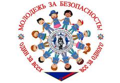 АКЦИЯ!