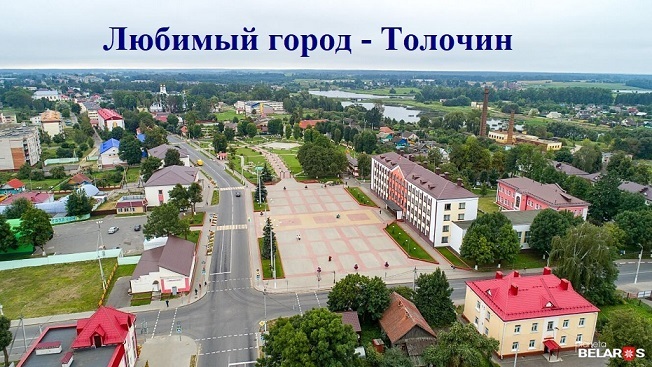 СКОРО! ДЕНЬ РОЖДЕНИЯ ЛЮБИМОГО ГОРОДА! СКОРО! ДЕНЬ РОЖДЕНИЯ ЛЮБИМОГО ГОРОДА!