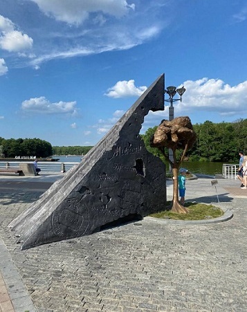 Живая память благодарных поколений Живая память благодарных поколений