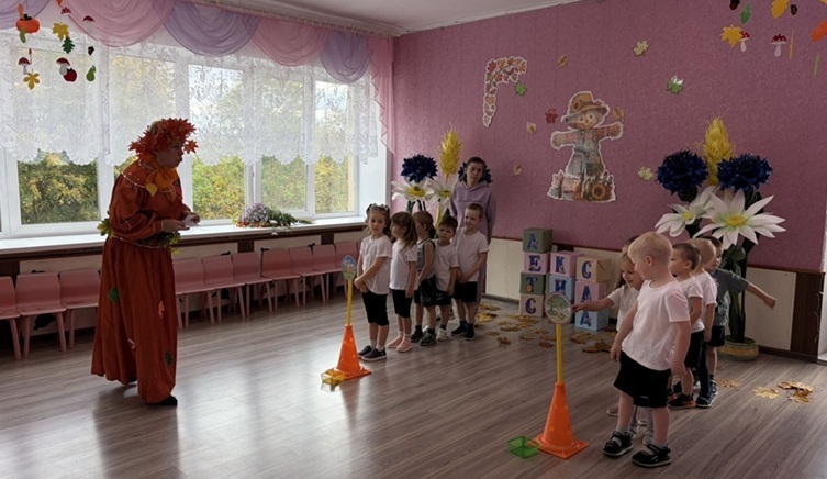 В гости к Осени В гости к Осени